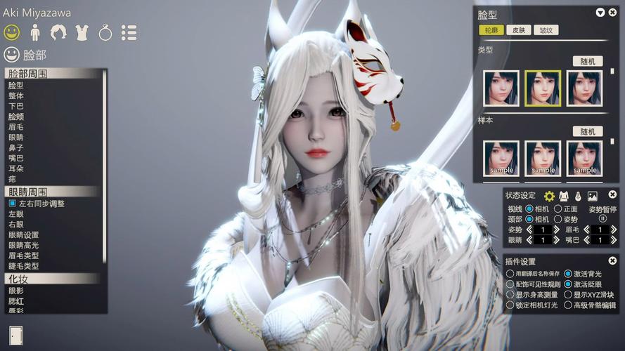 好玩的动漫女孩绅士游戏有哪些?2023最新盘点