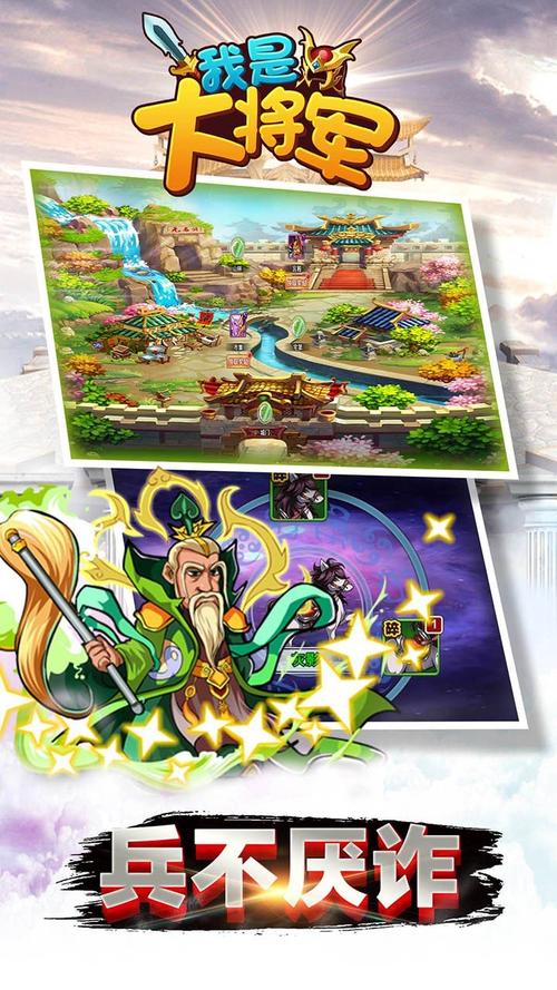 我不是领导者游戏下载地址在哪？超简单攻略分享！