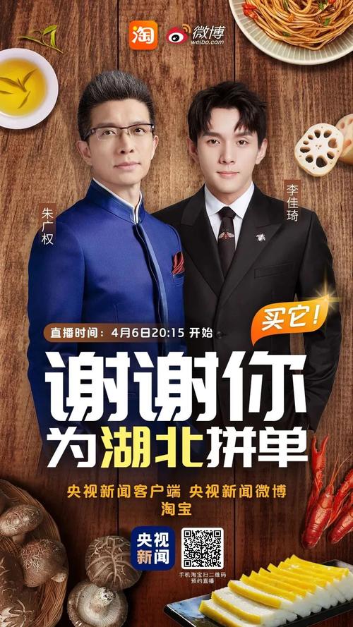 最新成名之路V0.1下载方法，让你轻松体验明星生活