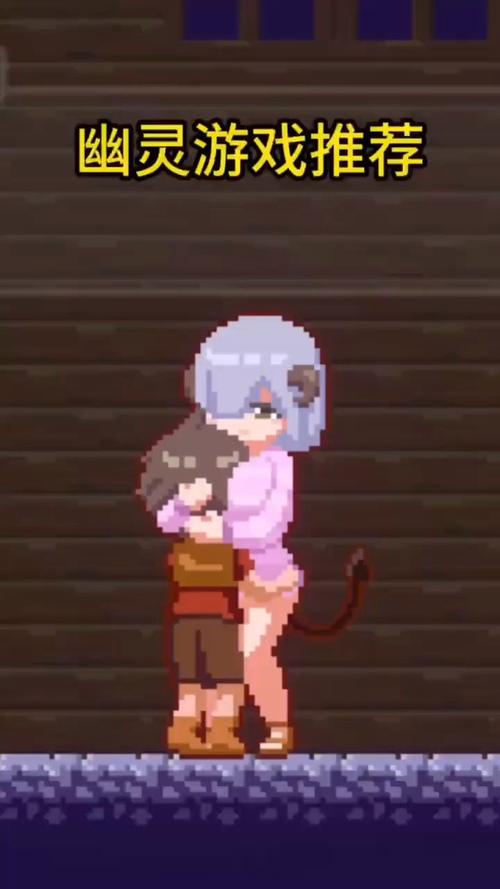 梦魔世界的迷惑人最新版本1.01版体验分享及资源获取