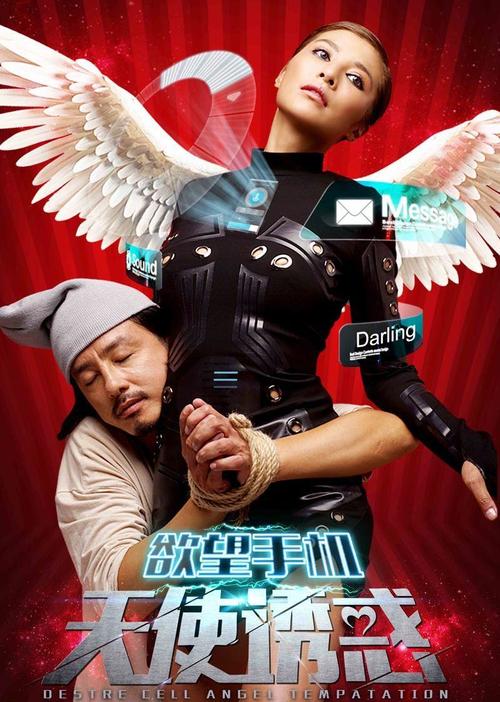 欲望之影官网：高品质电影在线观看，满足你的观影需求