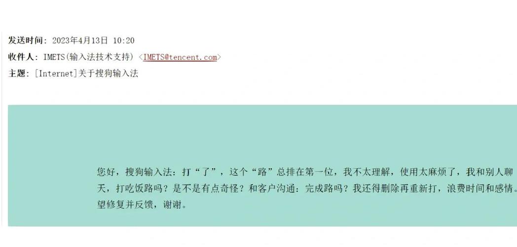 还在为再次回来V0.7下载烦恼？试试这些方法