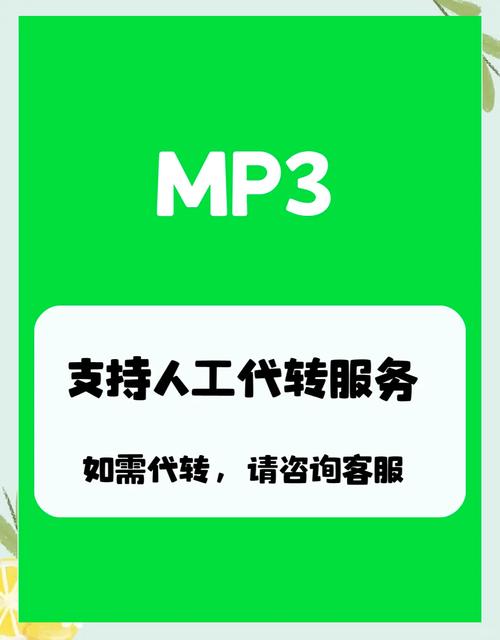 简单的日子MP3下载,几步搞定!