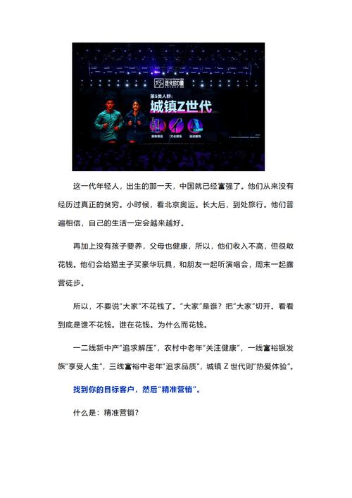 痴汉电车2下载地址大全,解决你的下载难题,轻松畅玩!