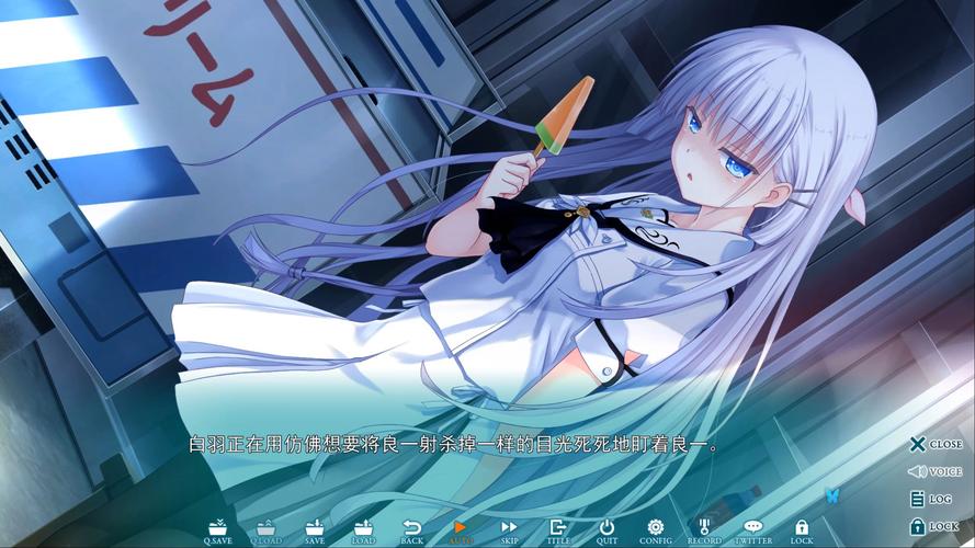 想玩夏娃年代记2？官网带你解锁游戏乐趣