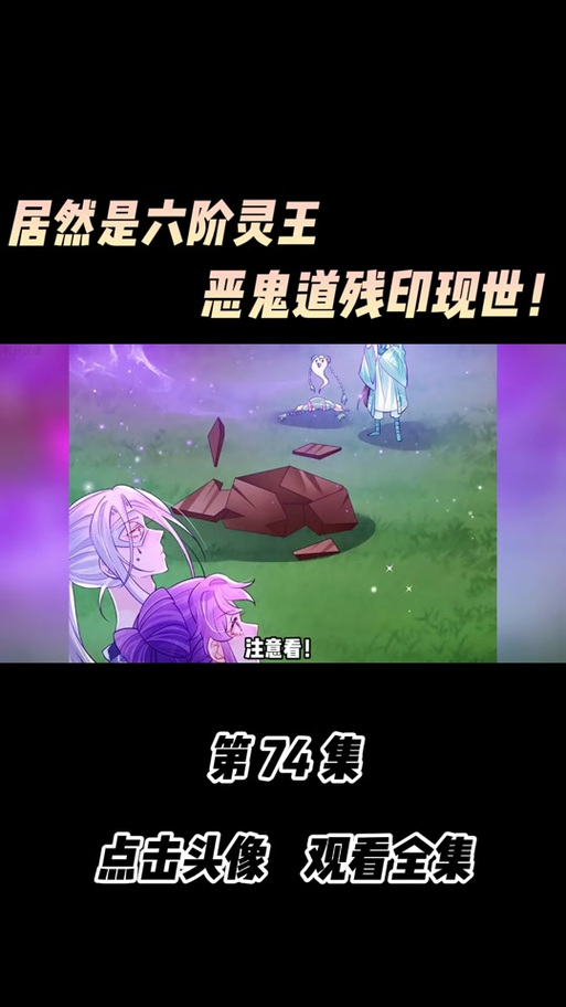 地牢脱出2游戏介绍:银月苍狼苏拉尔玩法详解