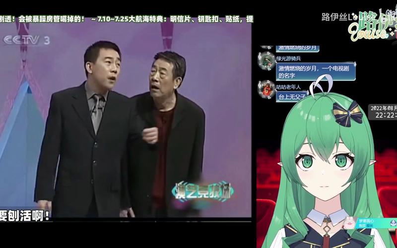 肉烂在锅里游戏攻略详解:轻松玩转游戏技巧