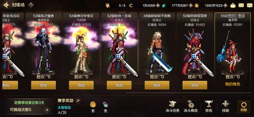 混球游戏内测公众号最新消息，小白玩家必看！