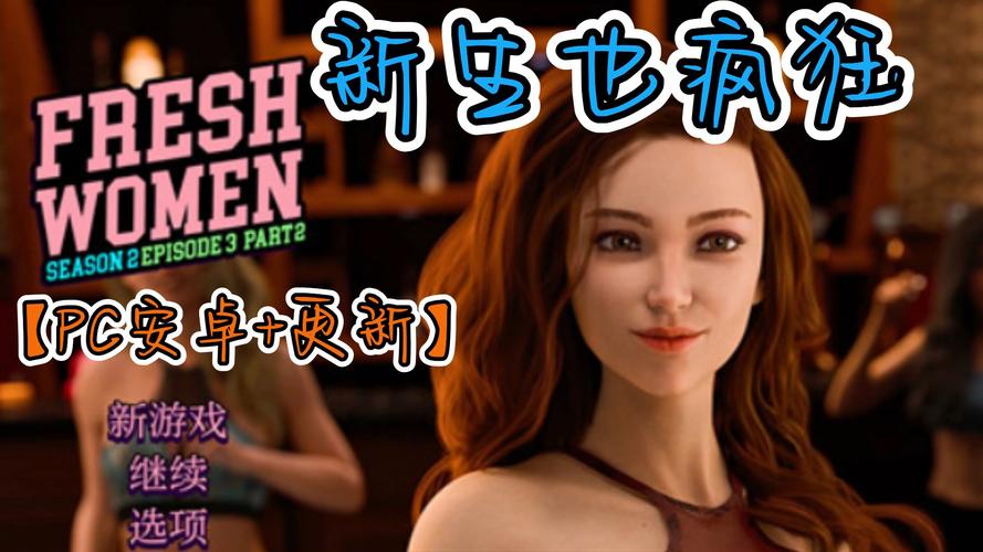 新生也疯狂官网：超详细游戏玩法介绍和常见问题解答