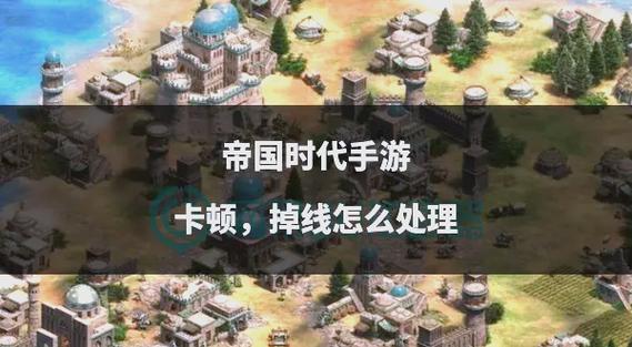 火爆手游SB帝国安卓版下载：开启你的商业帝国之路