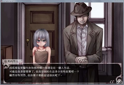 枫之恋汉化版最新更新内容：有哪些新剧情和玩法？