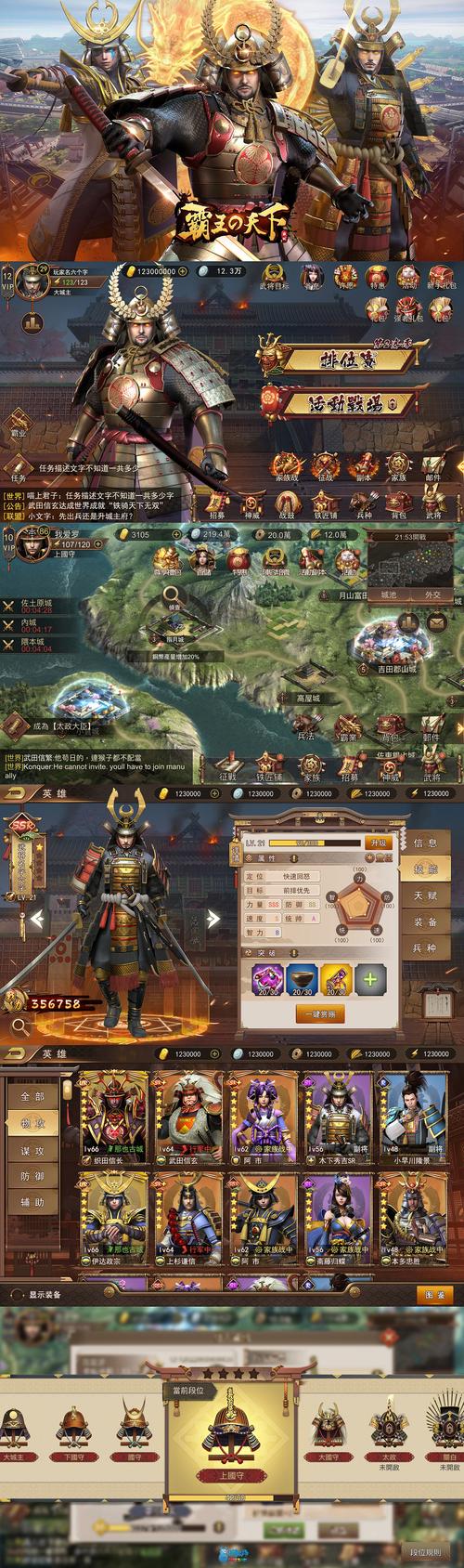 再次回来V0.7绅士游戏更新内容及常见问题解答汇总