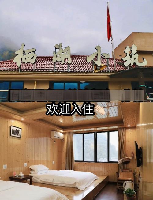 小绿山内有海阁下载教程：新手小白也能轻松上手！