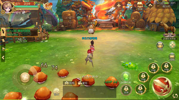 时空旅行游戏下载地址大全,内含打不开地址的解决方案