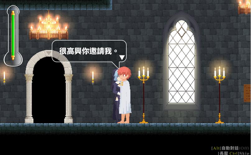 欲望之梦游戏详解:带你深入体验虚拟世界的诱惑