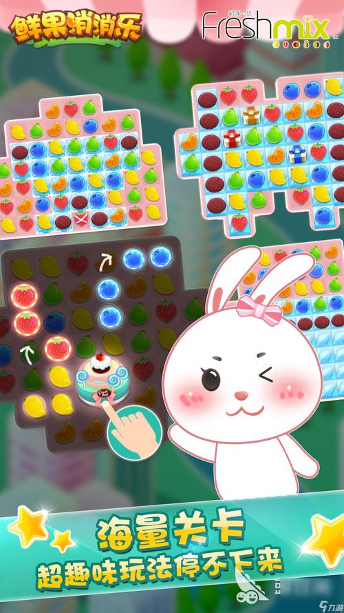 如何下载缪可瓶与魔物娘2最新版本?游戏特点及玩法介绍