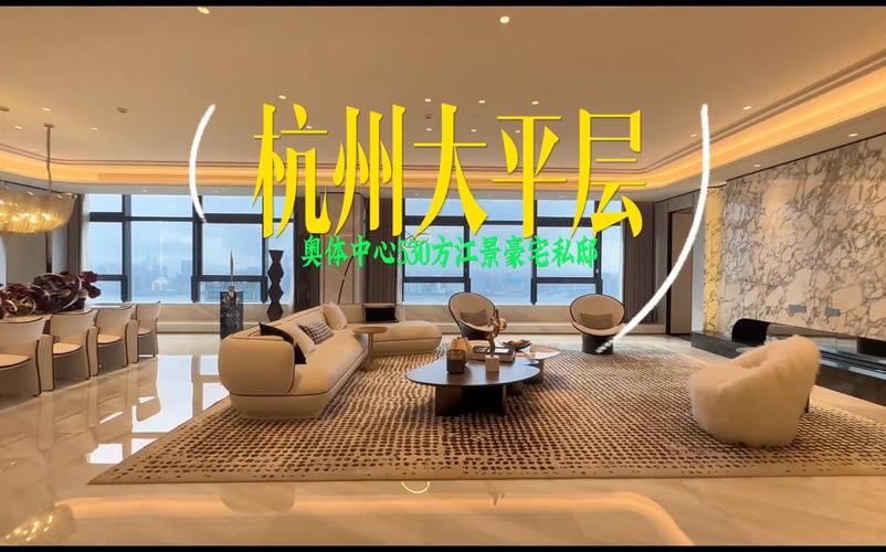 沉浸式体验!豪宅V0.95杨过游戏好玩吗?