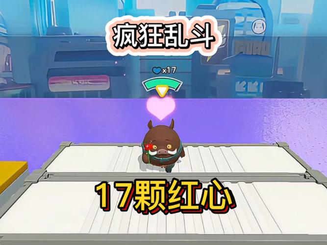 朋友推荐的红心游戏，安卓版好下吗？PC版在哪更新？