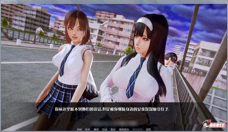 安卓汉化纯情女攻略计划：快速上手游戏指南