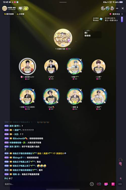 混球游戏内测公众号最新消息，小白玩家必看！