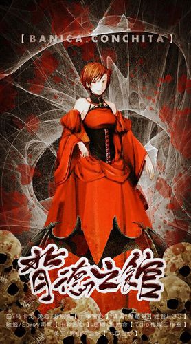 背德馆版本大全：完整版游戏CG资源一网打尽！