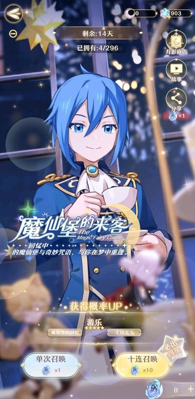 月之境游戏下载地址分享,安全无毒