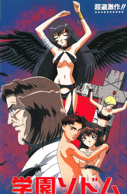 艶嬢学园版本大全:所有版本合集下载,带你体验完整游戏剧情