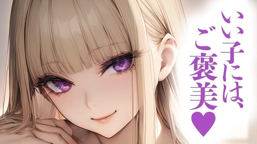 和抖S姐姐同居游戏下载,体验刺激的同居生活