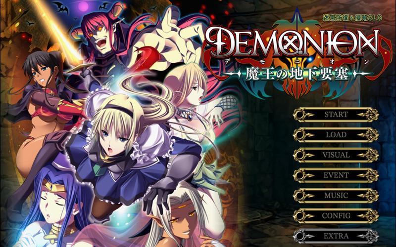 魔王的冒险者小镇游戏官网：下载地址及最新游戏资讯