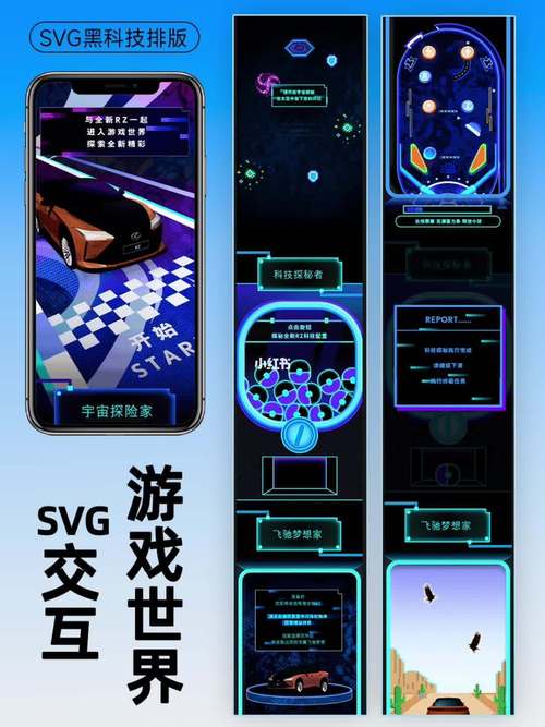 想玩混球游戏?公众号版本大全都在这里!