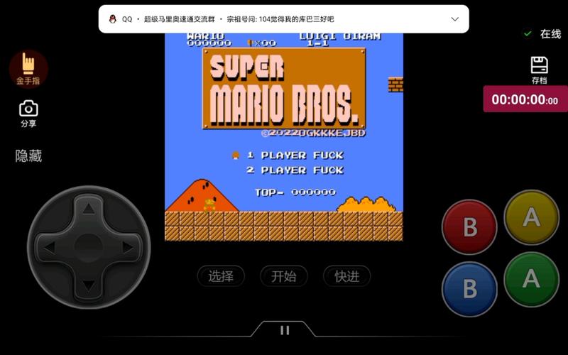 游戏SOB最新版本：更新内容及玩家体验分享