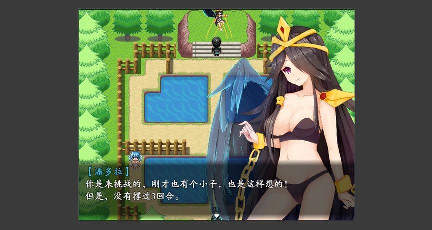 魔物娘小窝补丁DLC获取攻略:完整游戏体验