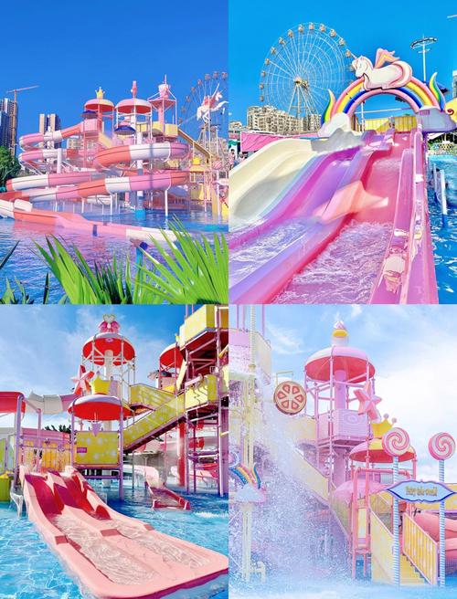 最新SOA水上乐园版本是多少？带你体验水上乐园的乐趣！