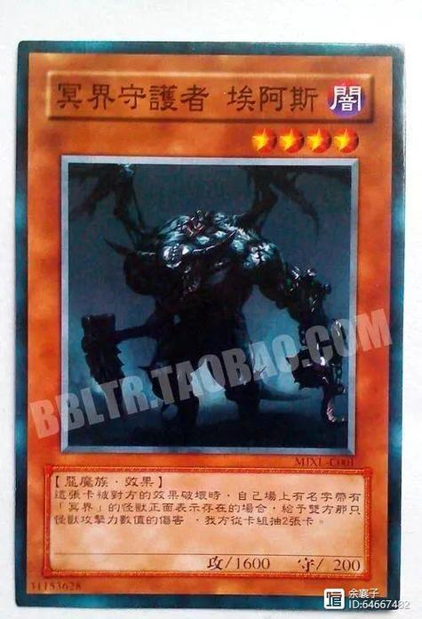 探索奴隶之书:一款你弟弟或许感兴趣的游戏