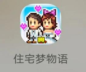 学校物语0.14汉化版下载地址:安全无毒,放心玩