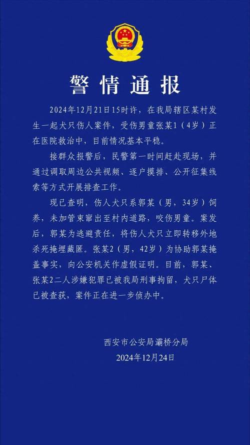 逆命更新地址在哪？最新章节免费阅读入口