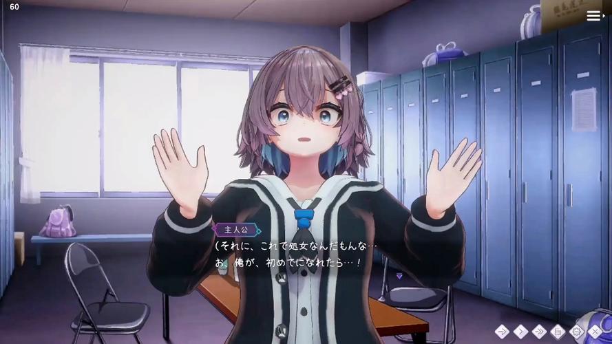 催眠偶像下载教程：新手小白也能轻松上手