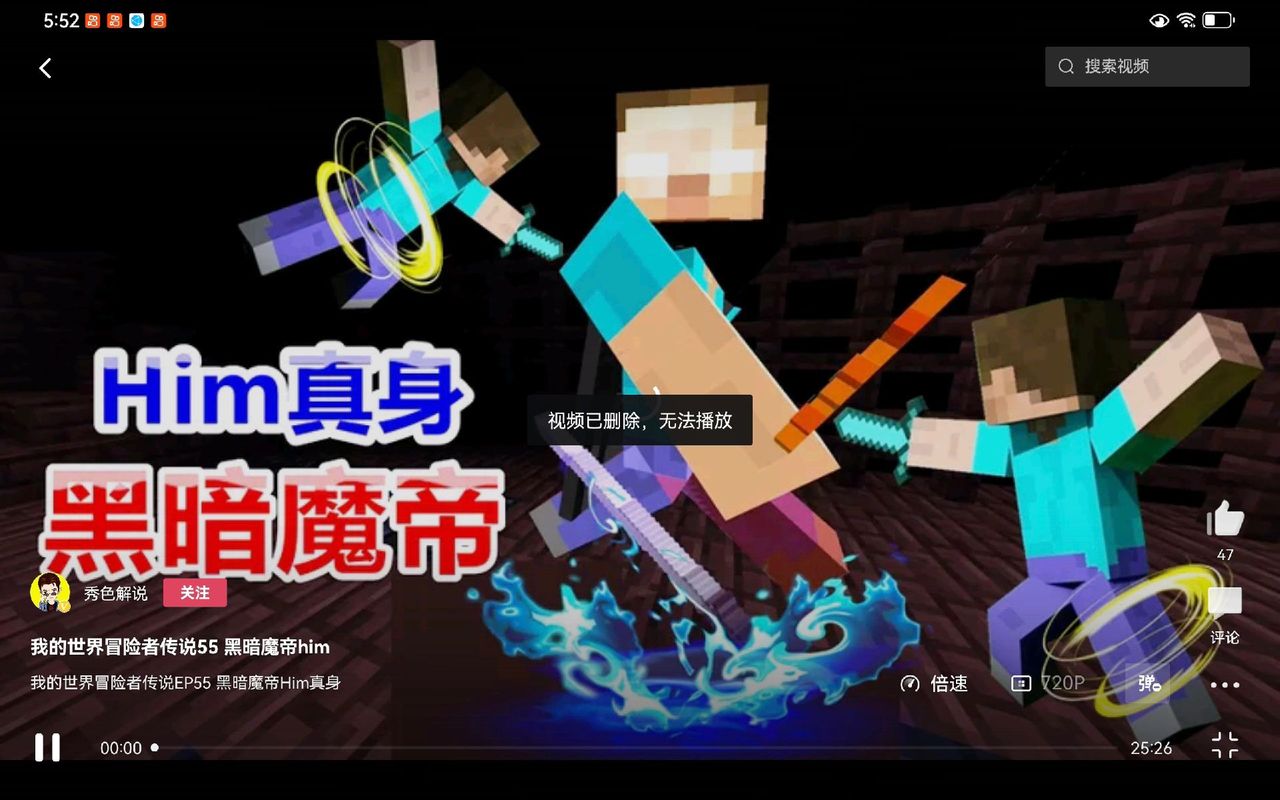 沉浸式冒险:黑暗城与冒险者游戏世界深度体验