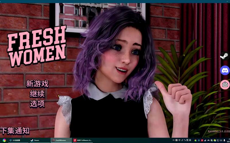 新生也疯狂绅士游戏下载：高分好评，精彩剧情等你解锁