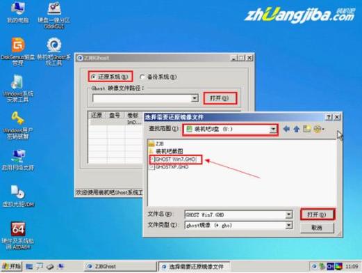 涩点点安卓版下载：超简单安装教程及使用技巧