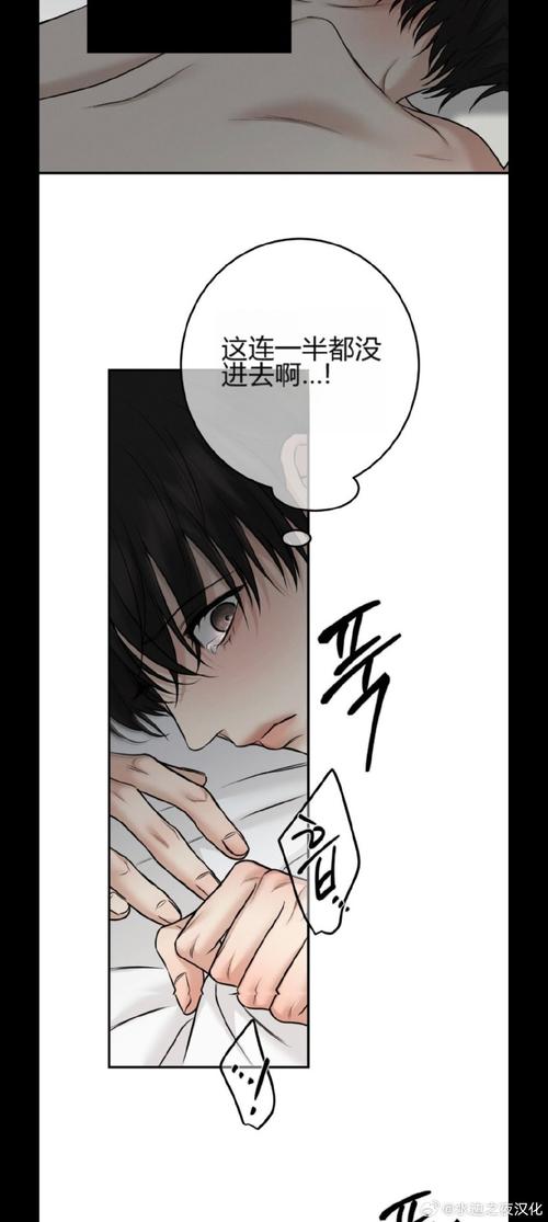 律子汉化版最新更新内容:完整版+画廊全开等你体验!