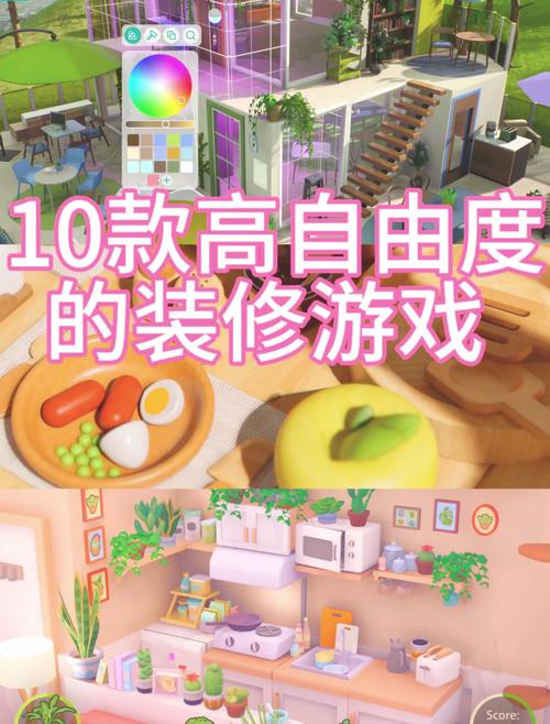 梦想官方网站:热辣可爱风格,精彩游戏等你来!