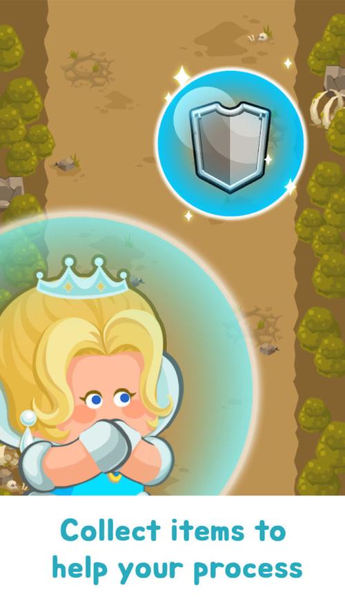 公主万岁下载地址大全:哪里能下载公主万岁游戏?