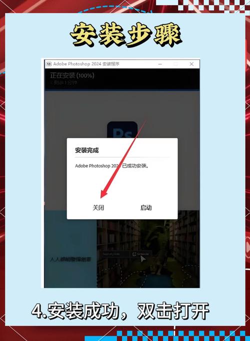想玩忠臣的末路?这里提供下载地址及安装教程