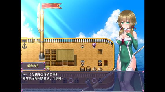 仙肴圣餐汉化版下载地址:高清画质,沉浸式冒险之旅