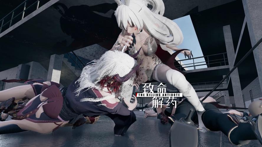 安卓版致命解药MOD下载:解锁全部服装和武器,体验更丰富游戏