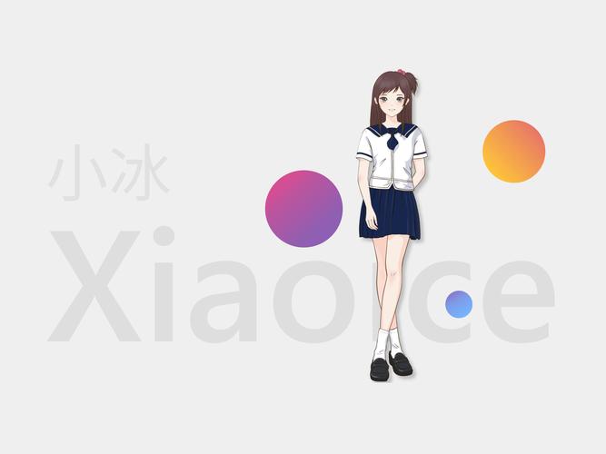 校花小冰下载地址：超清画质游戏资源免费获取