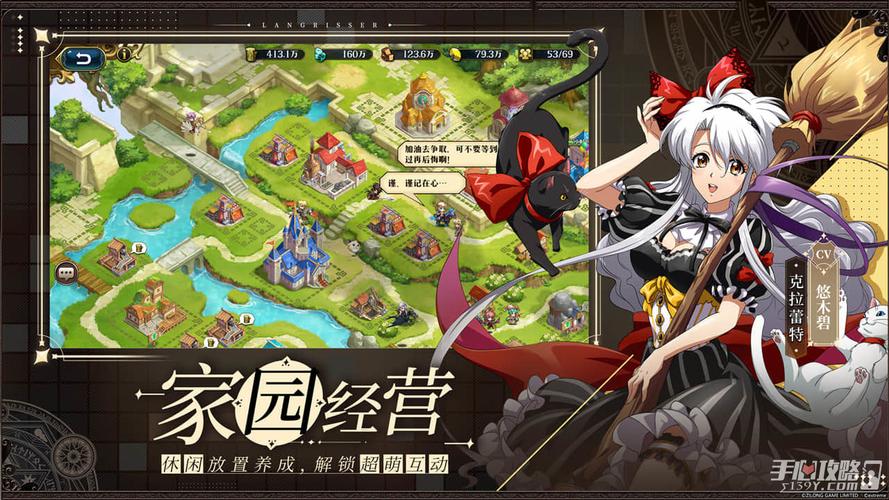 解锁视灵1内置5dm游戏:完整下载及游戏攻略