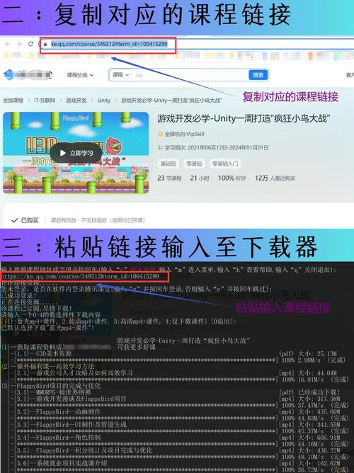 如何快速下载Xiangchuedge完整版？官方下载地址分享