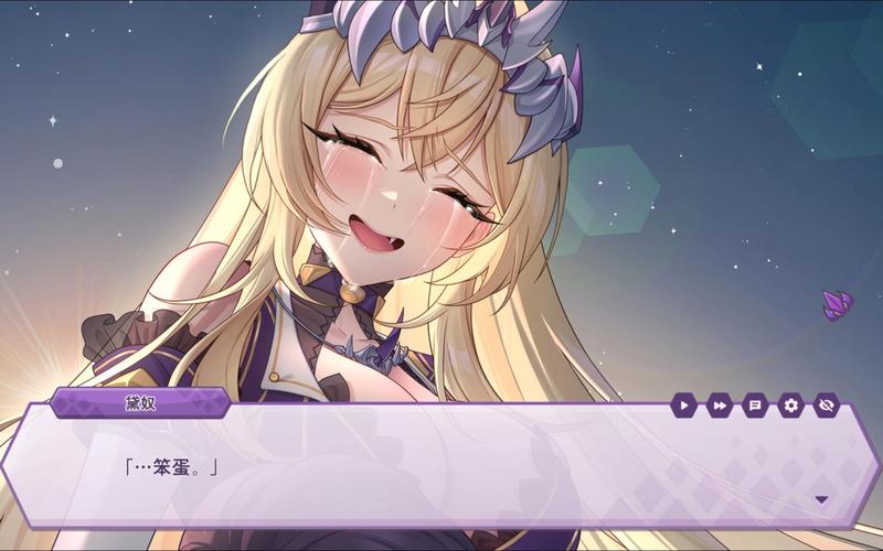 傲慢的怪兽公主最新剧情:公主与侦探的恋爱故事